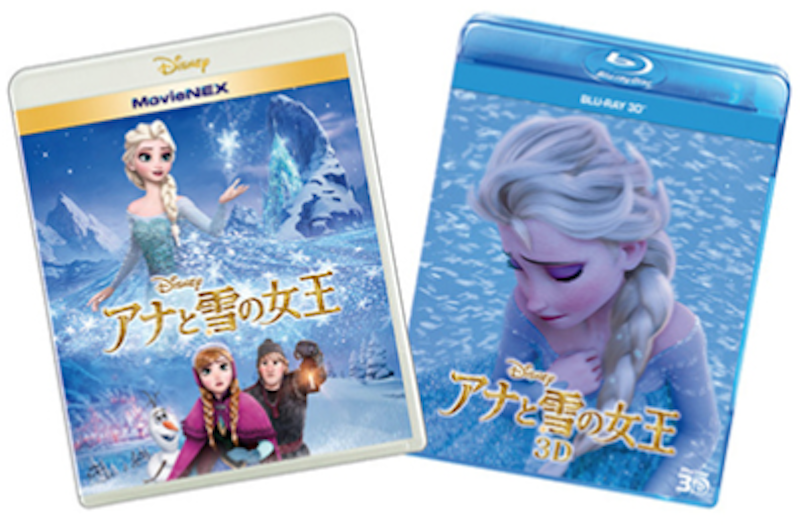 スクリーンショット 2014-06-04 10.23.36